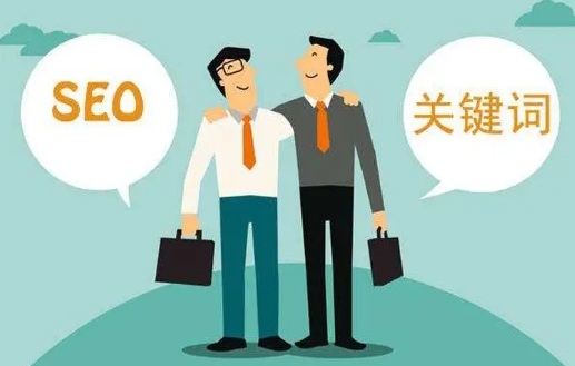 淮南关键词优化
