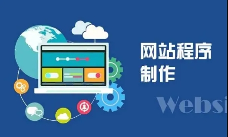 淮南网络公司